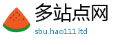 2025最新免费资料大全比...